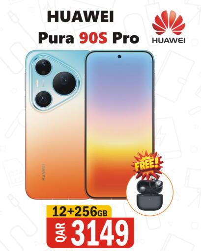 available at Al Baladi Al Yawm in Qatar - Al Khor