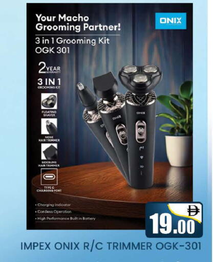 available at المدينة in الإمارات العربية المتحدة , الامارات - دبي