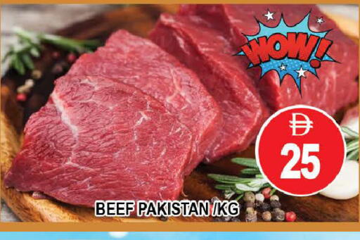 available at AL MADINA (Dubai) in UAE - Dubai