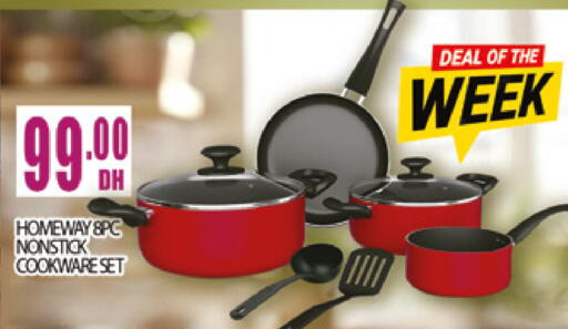 available at المدينة in الإمارات العربية المتحدة , الامارات - دبي