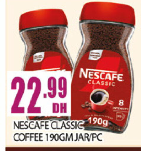 available at المدينة in الإمارات العربية المتحدة , الامارات - دبي