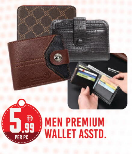 available at Dream Land in UAE - Dubai