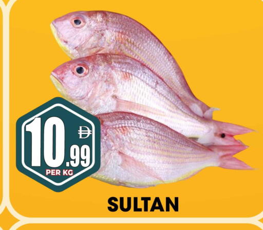 available at مركز الخصومات سنترو in الإمارات العربية المتحدة , الامارات - الشارقة / عجمان