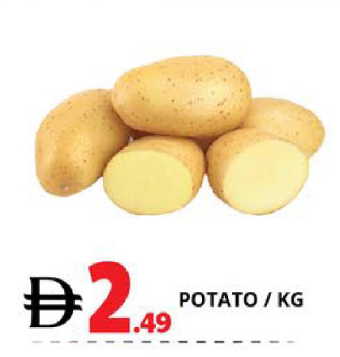 Potato available at EXPRESS AL MADEENA HYPERMARKET LLC in UAE - Abu Dhabi