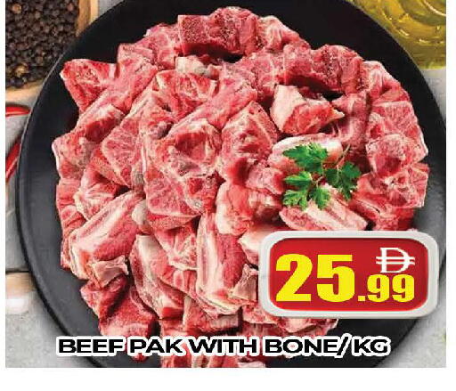 available at AL MADINA (Dubai) in UAE - Dubai