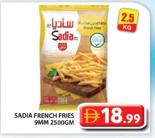 available at Grand Hyper Market in UAE - Abu Dhabi