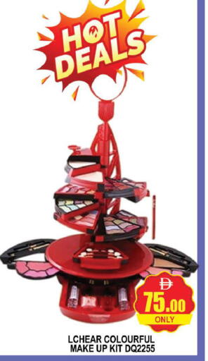 available at AL MADINA (Dubai) in UAE - Dubai