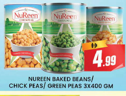 Peas available at AL MADINA (Dubai) in UAE - Dubai