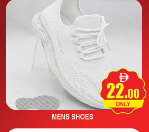 available at AL MADINA (Dubai) in UAE - Dubai