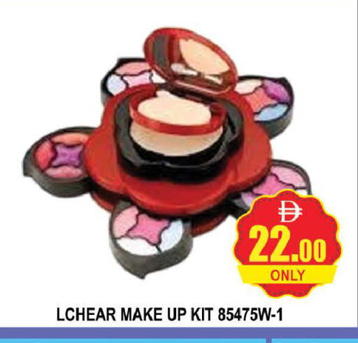 available at AL MADINA (Dubai) in UAE - Dubai