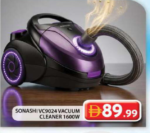 available at Grand Hyper Market in UAE - Abu Dhabi