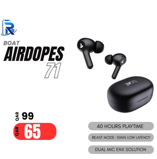 available at Al Raihan Mobile in Qatar - Al Khor