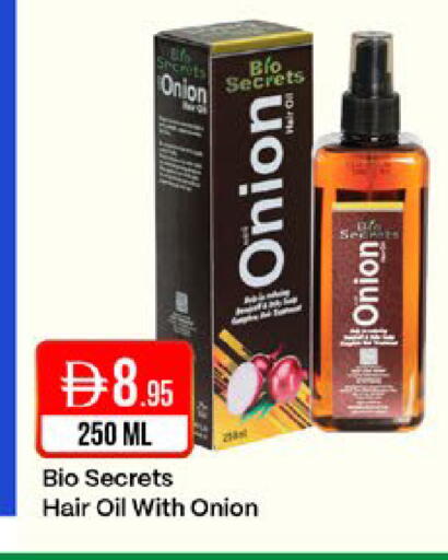 Onion available at West Zone Supermarket in UAE - Sharjah / Ajman
