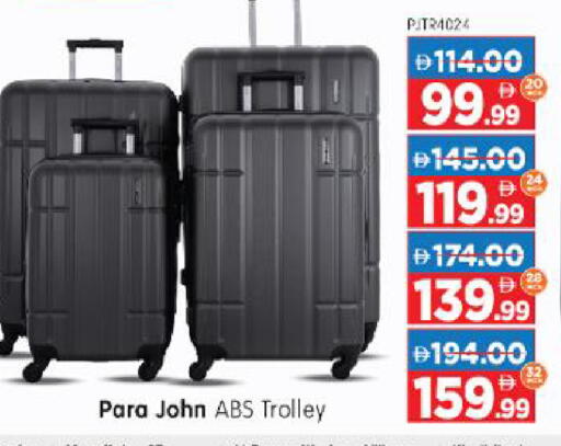 available at هايبر ماركت المدينة in الإمارات العربية المتحدة , الامارات - أبو ظبي