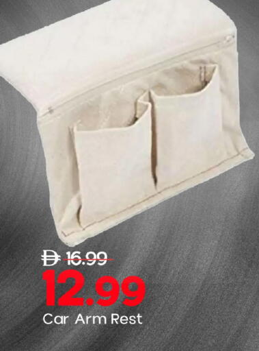 available at مارك & سيف in الإمارات العربية المتحدة , الامارات - دبي