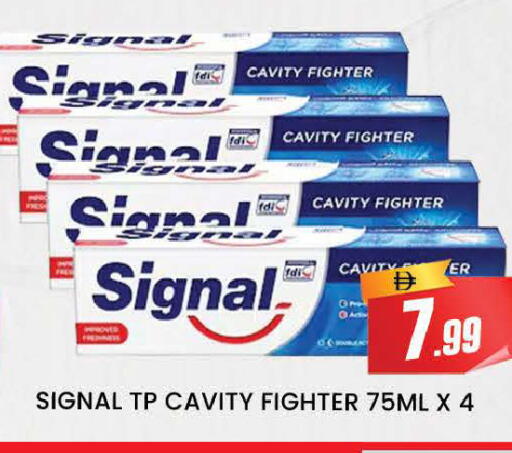 available at AL MADINA (Dubai) in UAE - Dubai