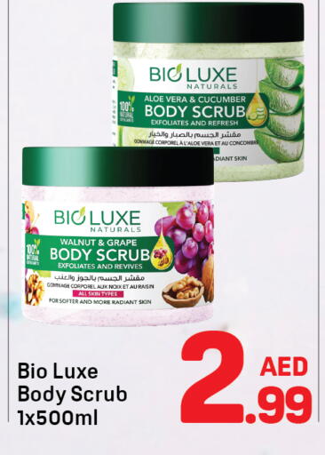 Cucumber available at Day to Day Department Store in UAE - Dubai