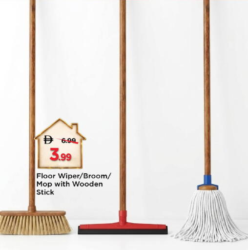 available at Mark & Save in UAE - Dubai