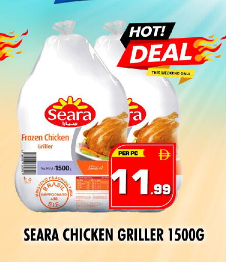 available at NIGHT TO NIGHT DEPARTMENT STORE in UAE - Sharjah / Ajman