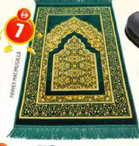 available at هايبر ماركت باسونز in الإمارات العربية المتحدة , الامارات - دبي
