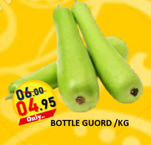 available at رويال جلف هايبرماركت in الإمارات العربية المتحدة , الامارات - أبو ظبي