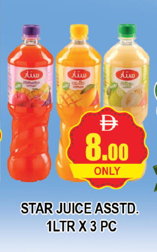 available at المدينة in الإمارات العربية المتحدة , الامارات - دبي