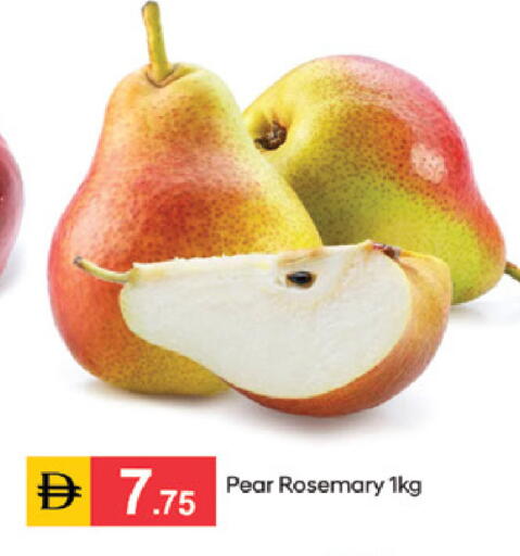 Pear Rosemary available at TALAL MARKET in UAE - Sharjah / Ajman