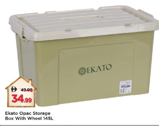 available at Mark & Save in UAE - Dubai