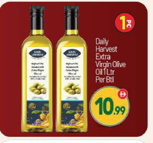 available at BIGmart in UAE - Dubai
