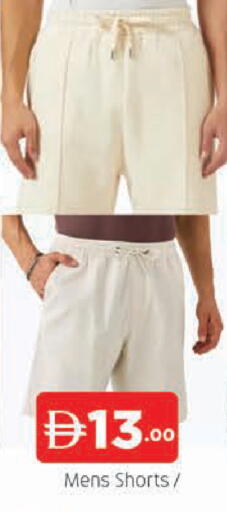 available at المدينة in الإمارات العربية المتحدة , الامارات - دبي