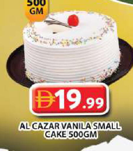 available at Grand Hyper Market in UAE - Dubai