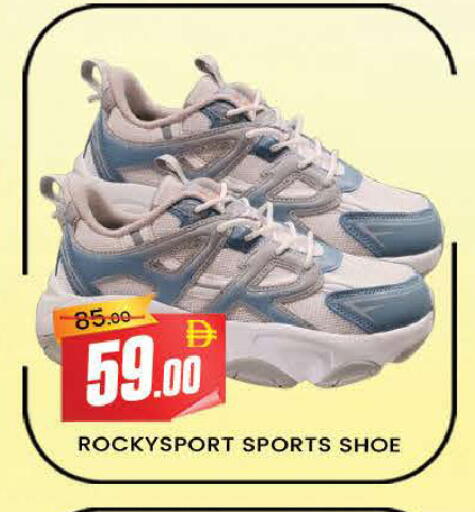 available at AL MADINA (Dubai) in UAE - Dubai