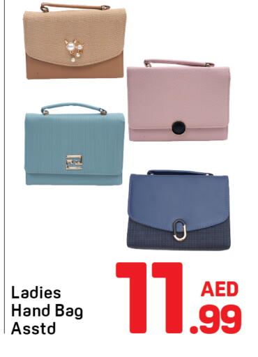 available at Day to Day Department Store in UAE - Dubai