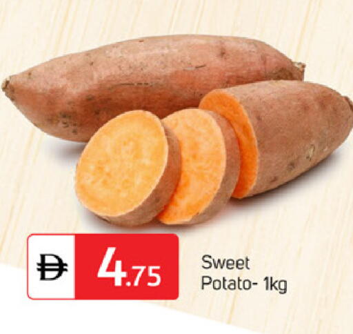 Sweet Potato available at TALAL MARKET in UAE - Sharjah / Ajman
