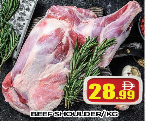 available at AL MADINA (Dubai) in UAE - Dubai