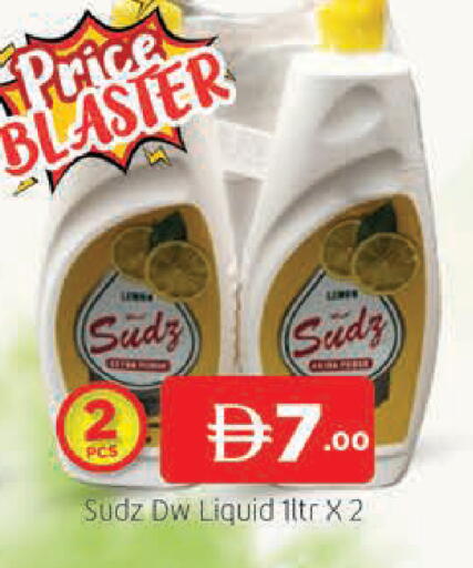 available at AL MADINA (Dubai) in UAE - Dubai