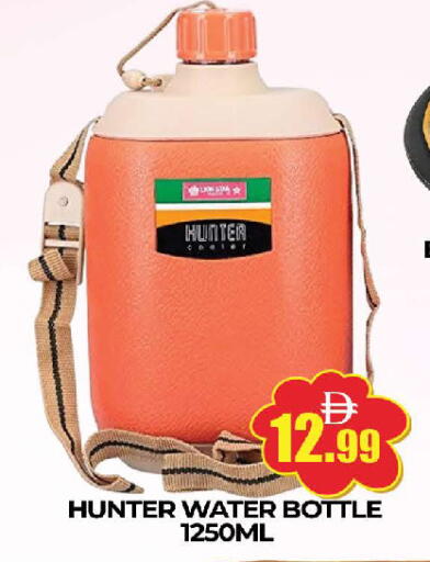 available at AL MADINA (Dubai) in UAE - Dubai