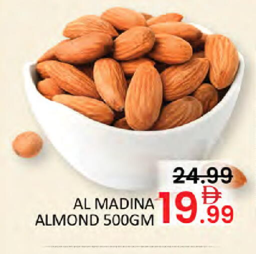 available at Al Madina  in UAE - Dubai