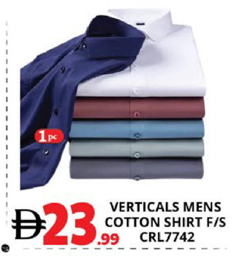 available at EXPRESS AL MADEENA HYPERMARKET LLC in UAE - Abu Dhabi