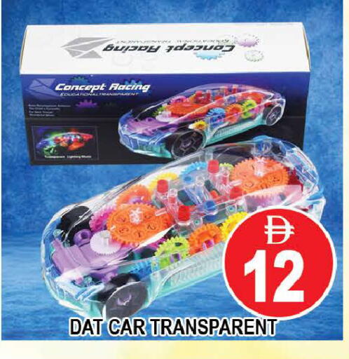 available at المدينة in الإمارات العربية المتحدة , الامارات - دبي