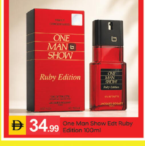 available at TALAL MARKET in UAE - Sharjah / Ajman