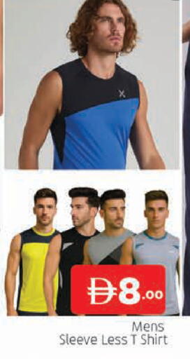available at المدينة in الإمارات العربية المتحدة , الامارات - دبي