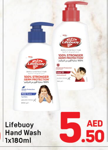available at Day to Day Department Store in UAE - Dubai
