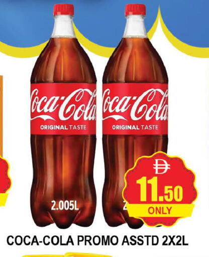 available at المدينة in الإمارات العربية المتحدة , الامارات - دبي