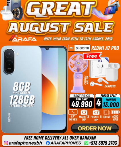 available at Arafa Phones in Bahrain