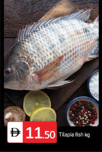 available at TALAL MARKET in UAE - Sharjah / Ajman