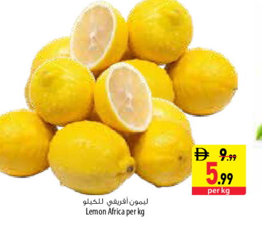 Lemon available at السفير ماركت in الإمارات العربية المتحدة , الامارات - دبي