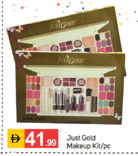 available at سوق طلال in الإمارات العربية المتحدة , الامارات - دبي