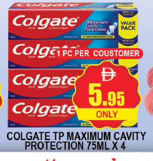 available at AL MADINA (Dubai) in UAE - Dubai