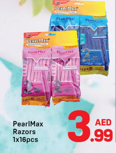 available at Day to Day Department Store in UAE - Dubai